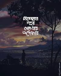সাহিত্য কর্মশালা